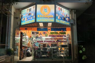 Αντιγραφή κλειδιών immobilizer 25