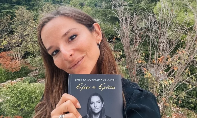 "Σε ένα 20χρονο που, αντί να απολαμβάνει τα καλύτερα χρόνια του, υποφέρει από κρίσεις πανικού και αδυνατεί να βγει από το σπίτι" 2 "Σε ένα 20χρονο που, αντί να απολαμβάνει τα καλύτερα χρόνια του, υποφέρει από κρίσεις πανικού και αδυνατεί να βγει από το σπίτι" 1