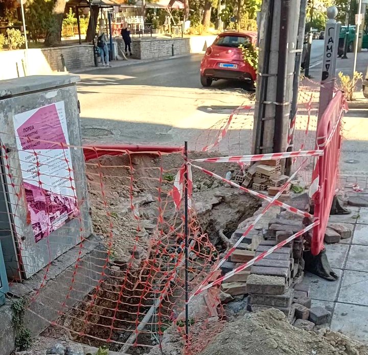 Έργο στην Καραϊσκάκη: Το καλό πράγμα αργεί να γίνει... 1