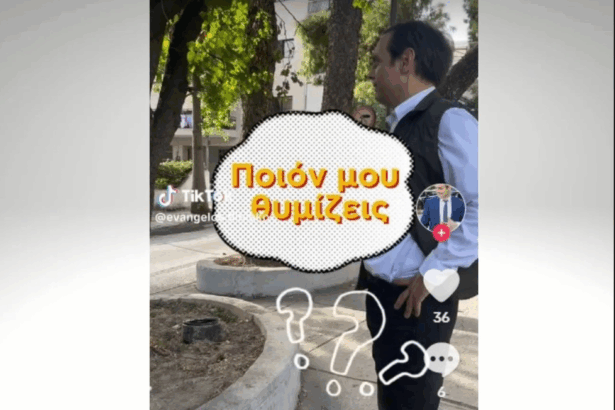 Aπρόοπτo στους δρόμους της πόλης 59