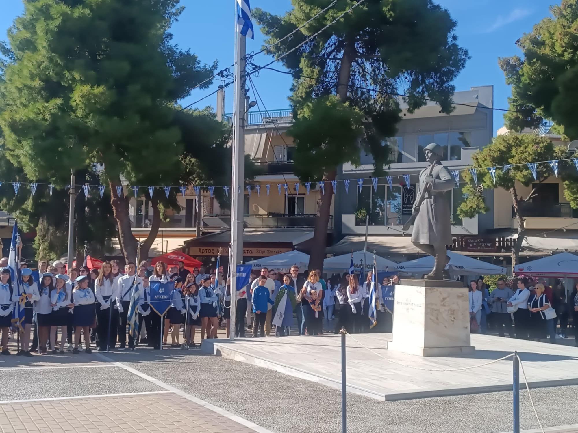 Μια λαμπρή 28η Οκτωβρίου στο Χαϊδάρι 14 Μια λαμπρή 28η Οκτωβρίου στο Χαϊδάρι 13