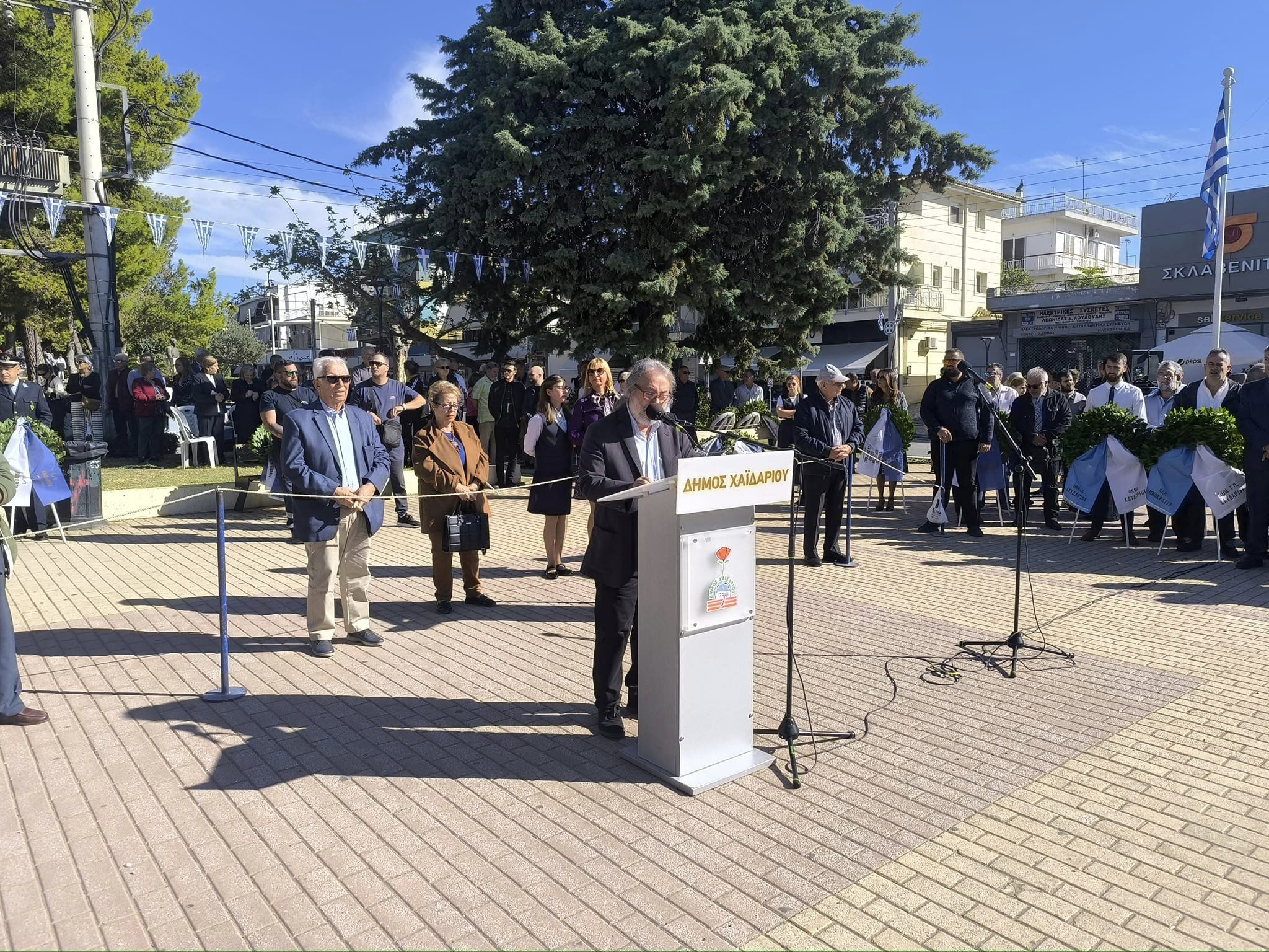 Μια λαμπρή 28η Οκτωβρίου στο Χαϊδάρι 4 Μια λαμπρή 28η Οκτωβρίου στο Χαϊδάρι 3