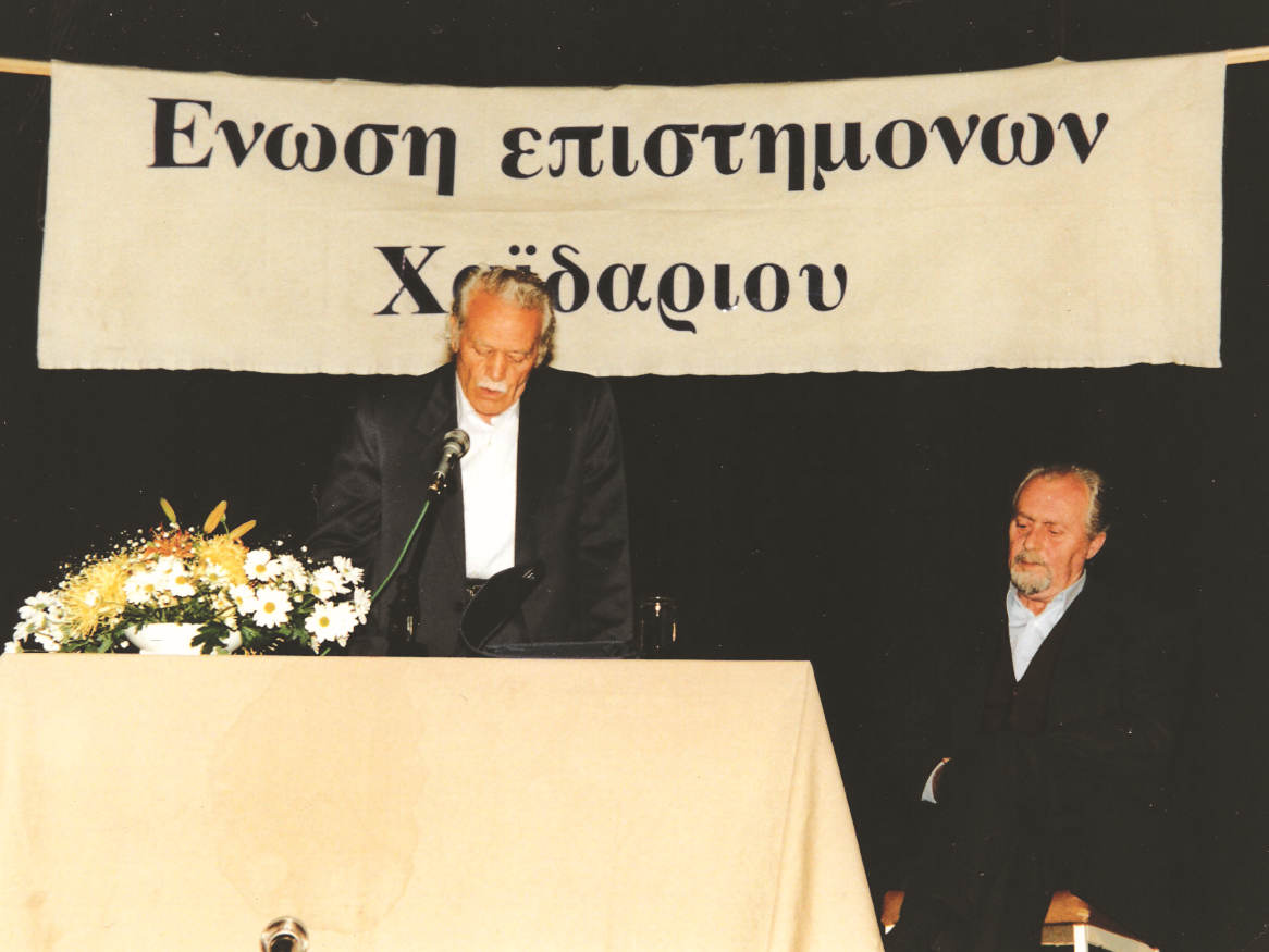 Έφυγε ο Ακύλας Παπαδομανωλάκης - Το Χαϊδάρι αποχαιρετά έναν άνθρωπο που άφησε το στίγμα του στα κοινά της πόλης 15 Έφυγε ο Ακύλας Παπαδομανωλάκης - Το Χαϊδάρι αποχαιρετά έναν άνθρωπο που άφησε το στίγμα του στα κοινά της πόλης 14