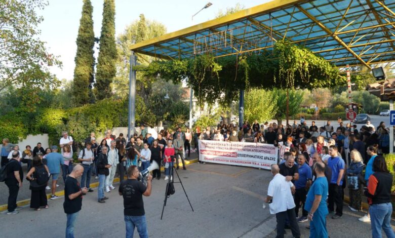 Απεργιακή κινητοποίηση στο ΨΝΑ Δαφνί - Η παρέμβαση του δημάρχου Μιχάλη Σελέκου 2 Απεργιακή κινητοποίηση στο ΨΝΑ Δαφνί - Η παρέμβαση του δημάρχου Μιχάλη Σελέκου 1
