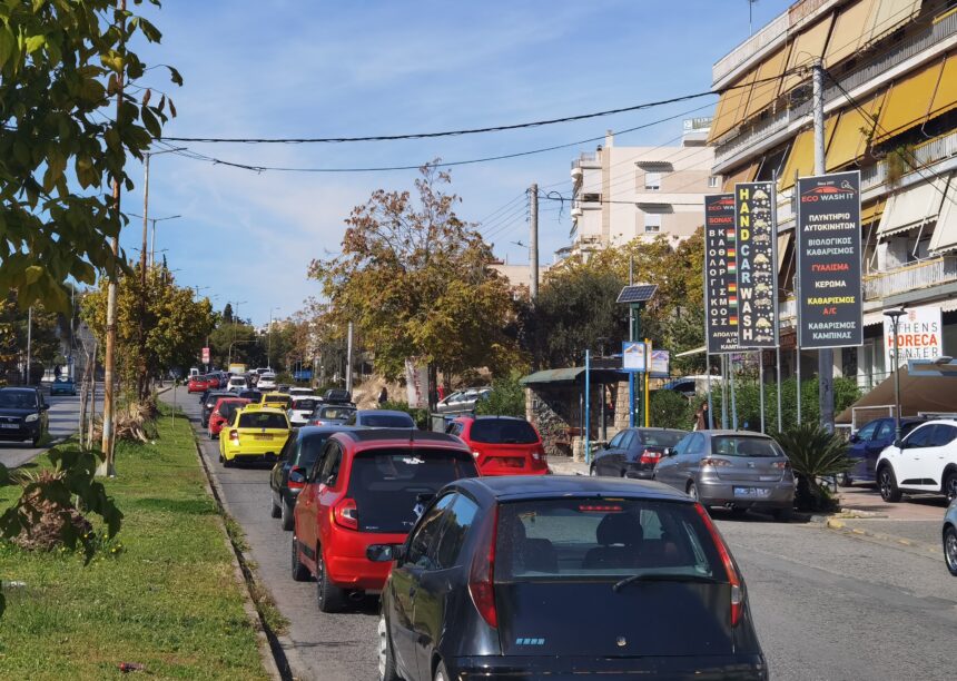 Ιερά Οδός, μια ακόμα παλιά πονεμένη ιστορία… 1