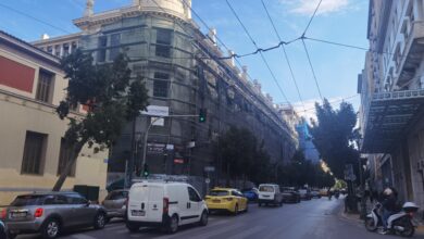 οδός σταδίου