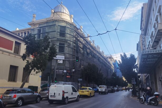 οδός σταδίου