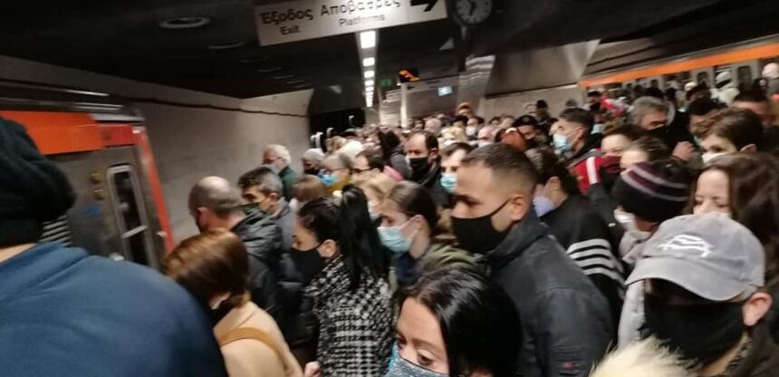 Μετρό - Σύνταγμα: Η εξήγηση της ΣΤΑΣΥ για το σημερινό χάος στην αποβάθρα της Γραμμής 3 1