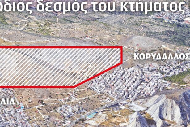 Μικροϊδιοκτήτες σε ομηρία - Ο γόρδιος δεσμός του "Κτήματος Παχή" στο Όρος Αιγάλεω παραμένει άλυτος 43