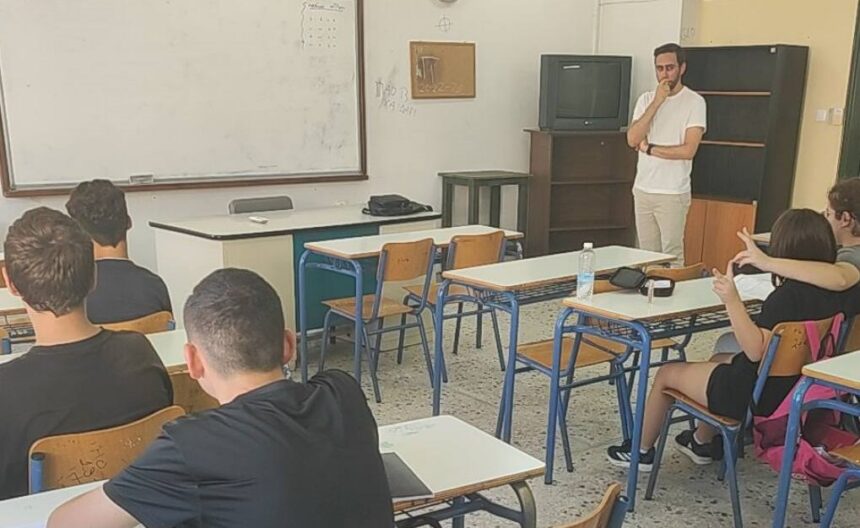 Ξεκίνησε μαθήματα το Κοινωνικό Φροντιστήριο 1