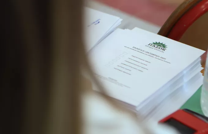 Μίλησε η κάλπη του ΠΑΣΟΚ στο Χαϊδάρι 2 Μίλησε η κάλπη του ΠΑΣΟΚ στο Χαϊδάρι 1