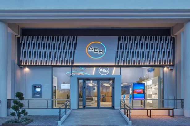 Η ΔΕΗ γίνεται… τράπεζα 25