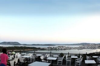 Γιορτή Ροδιού