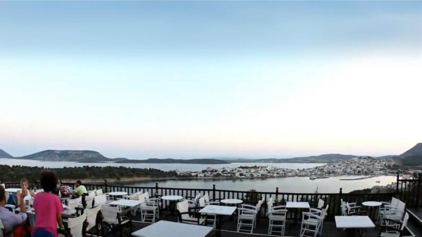 Γιορτή Ροδιού