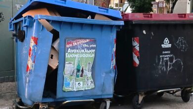 Για τους κάδους αποβλήτων στο Χαϊδάρι 15