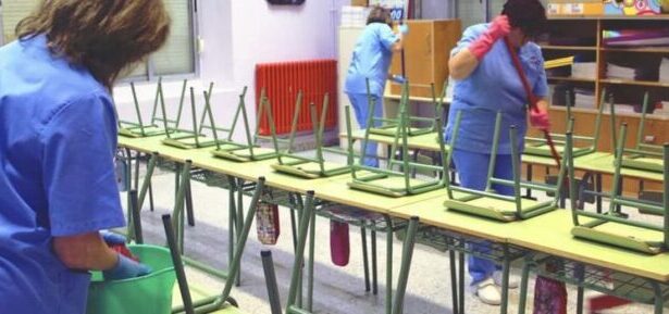 48ωρη απεργία εργαζόμενων στην καθαριότητα σχολικών μονάδων - Τι ζητούν 53