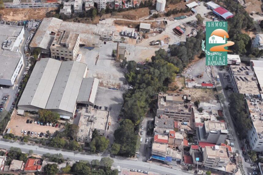 παλαιό εργοστάσιο