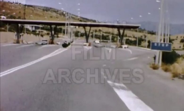 Η αλησμόνητη, παλιά Εθνική Οδός Αθηνών Κορίνθου - Βίντεο του 1969, απογευματινό ταξίδι 2 Η αλησμόνητη, παλιά Εθνική Οδός Αθηνών Κορίνθου - Βίντεο του 1969, απογευματινό ταξίδι 1