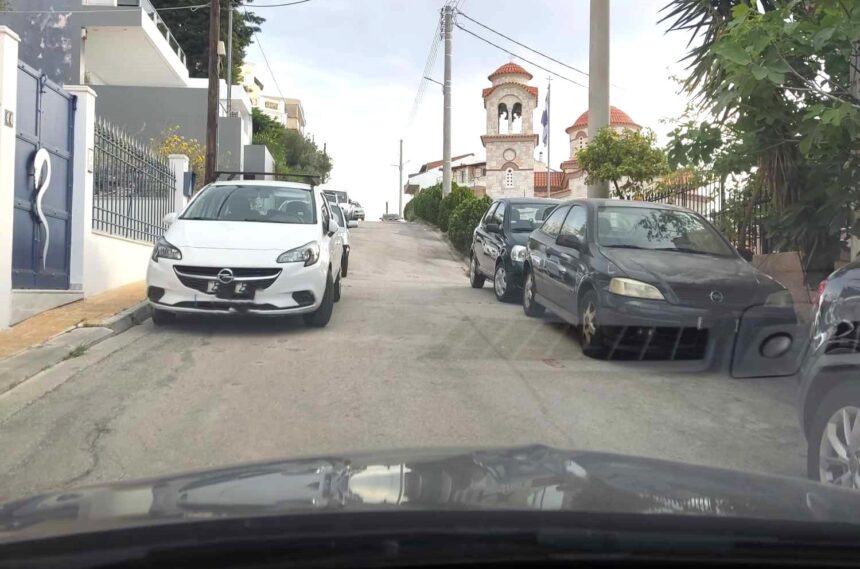 Οι μονοδρομήσεις είναι μονόδρομος σε πολλές γειτονιές 2 Οι μονοδρομήσεις είναι μονόδρομος σε πολλές γειτονιές 1