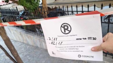 Η οπτική ίνα πάει Δαφνί - Ξεκινούν από σήμερα τα έργα 5