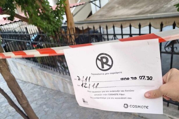 Η οπτική ίνα πάει Δαφνί - Ξεκινούν από σήμερα τα έργα 3