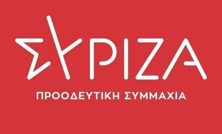 ΣΥΡΙΖΑ Χαϊδαρίου: Ανασυγκροτείται η τοπική οργάνωση - Αποτελέσματα της εκλογής προέδρου 2 ΣΥΡΙΖΑ Χαϊδαρίου: Ανασυγκροτείται η τοπική οργάνωση - Αποτελέσματα της εκλογής προέδρου 1