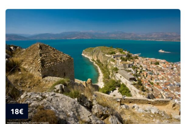 mg travel: Η απόλυτη κυριακάτικη απόδραση σε Μυκήνες και Ναύπλιο, άνετα και οικονομικά 53