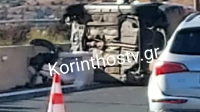 Τούμπαρε αυτοκίνητο μετά τα διόδια της Ελευσίνας 24