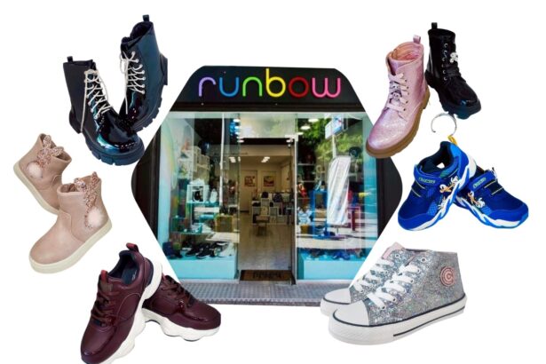 RUNBOW - Χαϊδάρι: 50% σε επώνυμα παπούτσια, για μικρούς και μεγάλους! 43