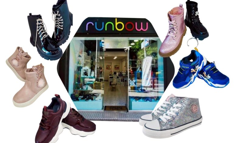 RUNBOW - Χαϊδάρι: 50% σε επώνυμα παπούτσια, για μικρούς και μεγάλους! 2 RUNBOW - Χαϊδάρι: 50% σε επώνυμα παπούτσια, για μικρούς και μεγάλους! 1