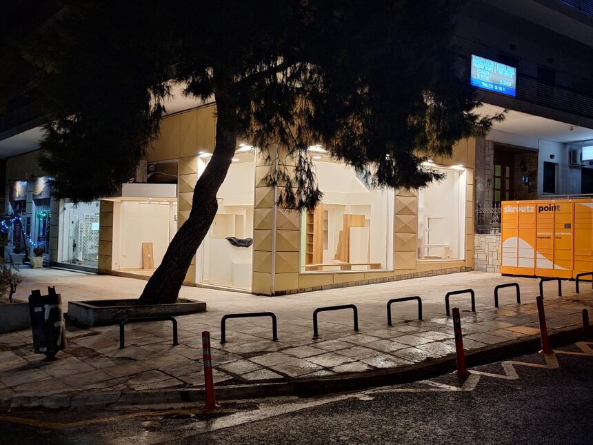 Νέο εμπορικό κεφάλαιο στο Δάσος Χαϊδαρίου: Από την γοητεία του "Ηλιοτροπίου" στην προοπτική ενός νέου καταστήματος 1