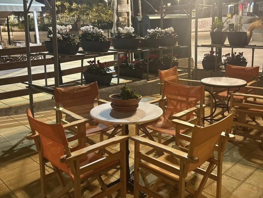 Αναρχοκατάσταση με κλαρίνα στην Πλατεία του Δάσους - Το τσίπουρο κερασμένο από το Γραμματόσημο 1