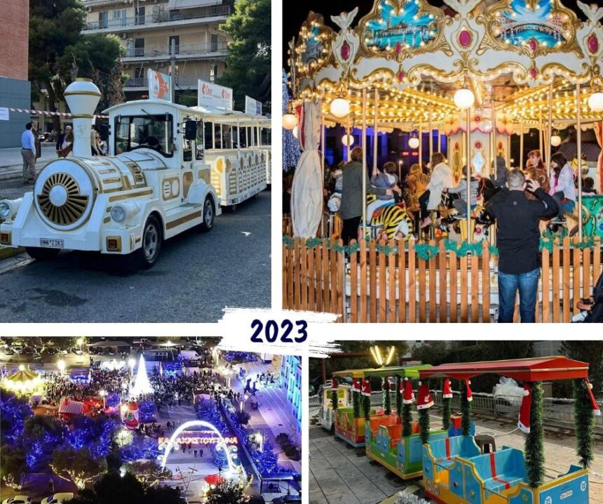 Χριστούγεννα 2023 - Χριστούγεννα 2024: Σχόλιο του Βαγγέλη Ντηνιακού 2 Χριστούγεννα 2023 - Χριστούγεννα 2024: Σχόλιο του Βαγγέλη Ντηνιακού 1