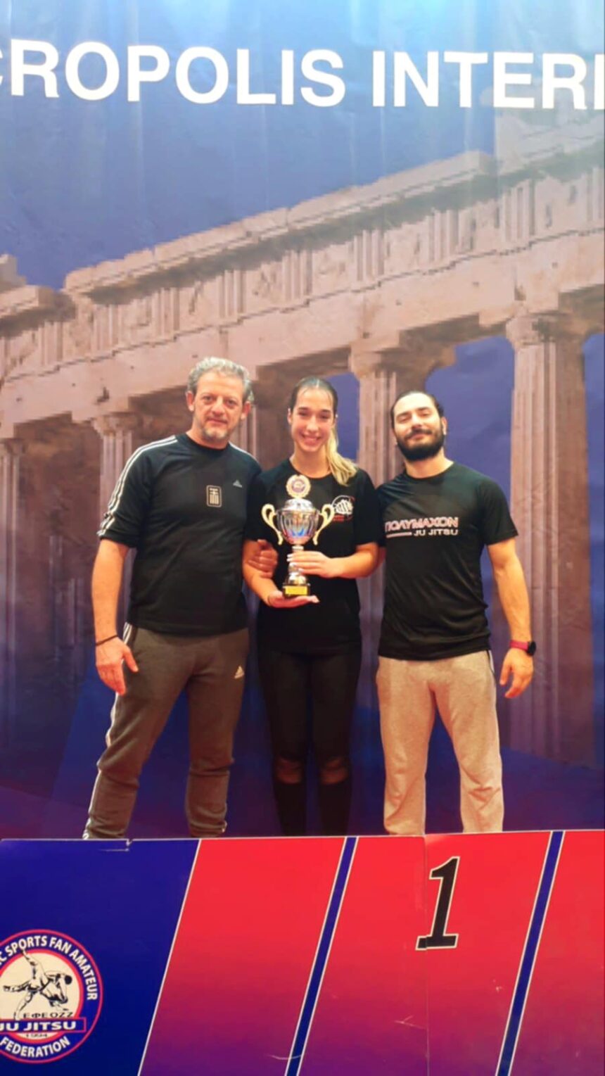 Ju-Jitsu Acropolis Open 2024 - Τα Παιδιά της Πόλης Μας για άλλη μια φορά μας έκαναν Υπερήφανους. Το Χαϊδάρι μας ξανά στην κορυφή. 1