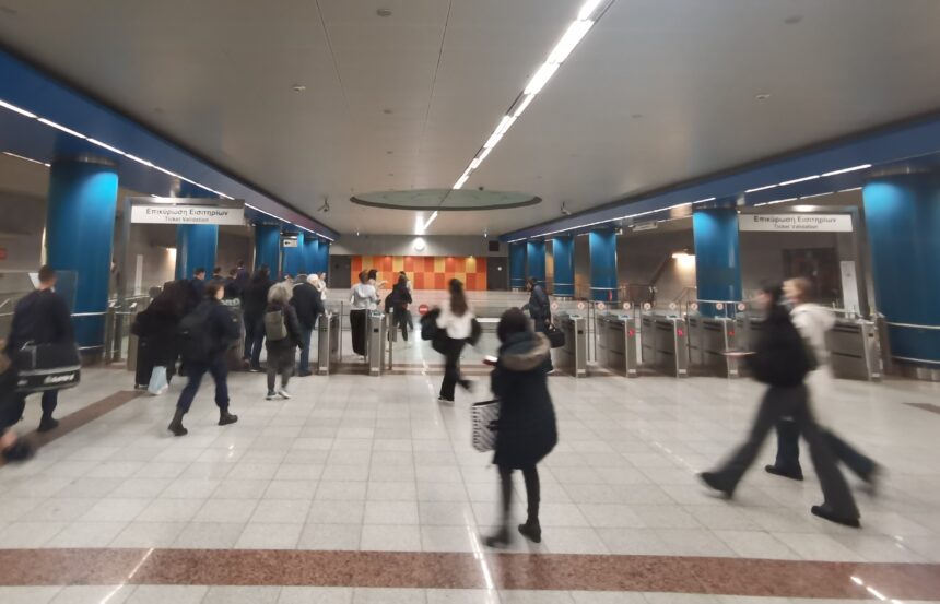 Μετρό: Τι αλλάζει στη Γραμμή 3 "Αεροδρόμιο - Πειραιάς" για να μειωθεί η ταλαιπωρία του κοινού 1