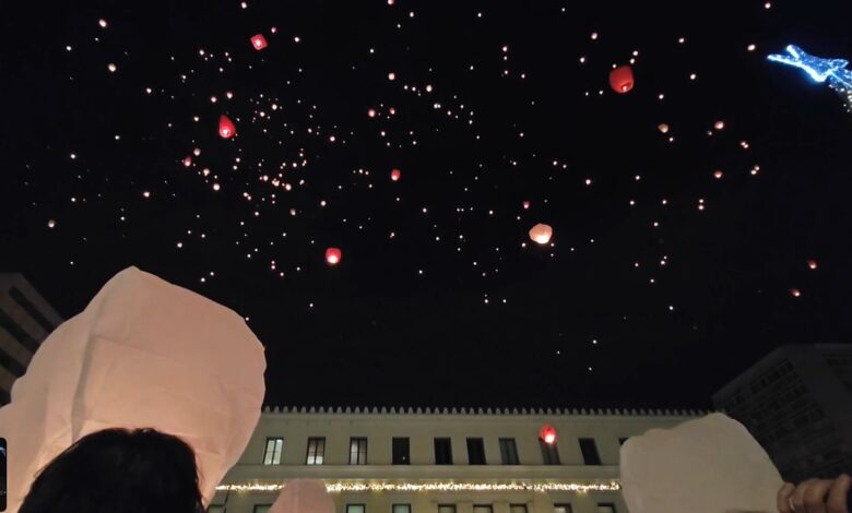 Τα φαναράκια της "Νύχτας των Ευχών" μάγεψαν Αθηναίους και τουρίστες 2 Τα φαναράκια της "Νύχτας των Ευχών" μάγεψαν Αθηναίους και τουρίστες 1