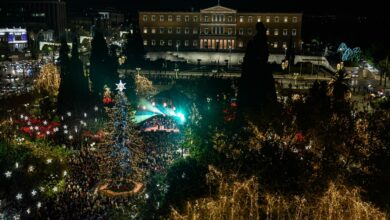 Χριστούγεννα στην Αθήνα με drive-in σινεμά στον Λυκαβηττό, πάρτι, προβολές και εκδηλώσεις σε επίλεκτα μουσεία 1