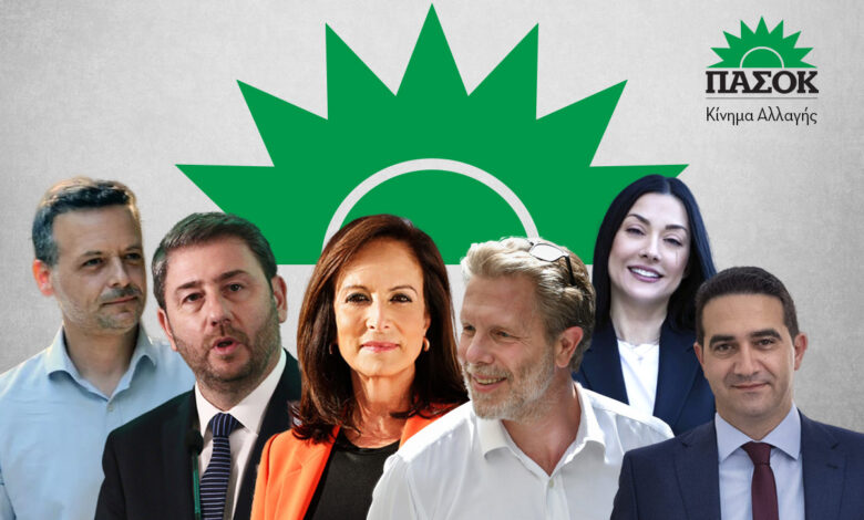 Για τους κομματάρχες του ΠΑΣΟΚ στο Χαϊδάρι (και όχι μόνον…): "Είναι η Οργάνωση, ηλίθιε…" 2 Για τους κομματάρχες του ΠΑΣΟΚ στο Χαϊδάρι (και όχι μόνον…): "Είναι η Οργάνωση, ηλίθιε…" 1