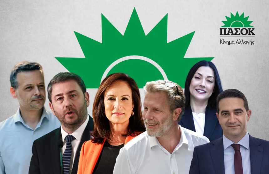 Για τους κομματάρχες του ΠΑΣΟΚ στο Χαϊδάρι (και όχι μόνον…): "Είναι η Οργάνωση, ηλίθιε…" 2 Για τους κομματάρχες του ΠΑΣΟΚ στο Χαϊδάρι (και όχι μόνον…): "Είναι η Οργάνωση, ηλίθιε…" 1