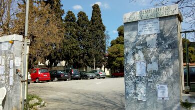 Παραλίγο να κλείσει το Γ’ Νεκροταφείο για υγειονομικούς λόγους 49