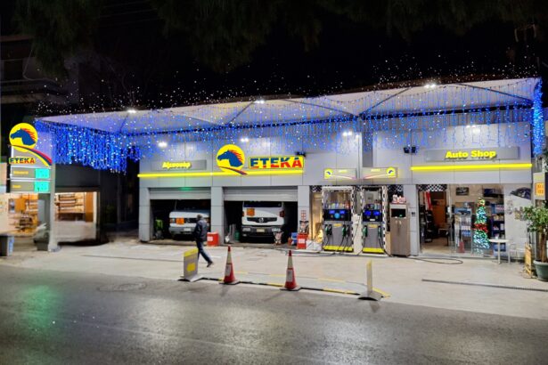 Ευχές από το Πρατήριο Υγρών Καυσίμων ΕΤΕΚΑ του Ελευθέριου Λιόμα στο Χαϊδάρι 35