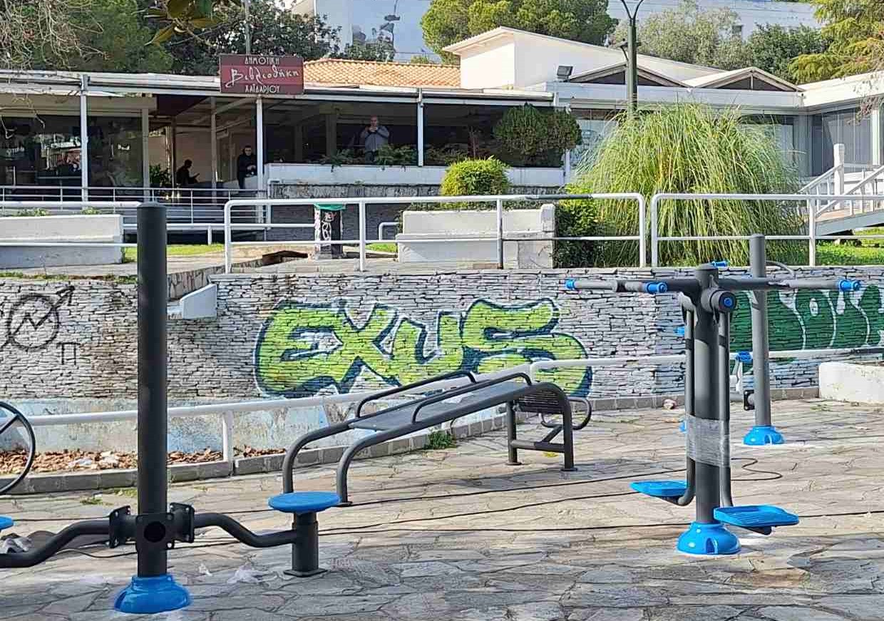 Υπαίθρια όργανα γυμναστικής τοποθετήθηκαν σε 3 πλατείες για δωρεάν εξάσκηση 21