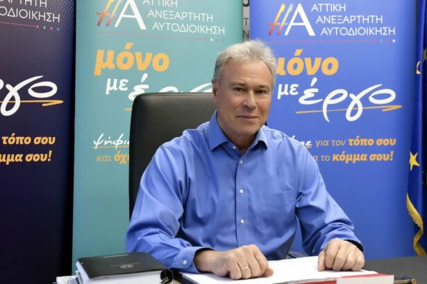"Το τέλος ταφής καταλήγει στις τσέπες του Υπουργείου Περιβάλλοντος" 11
