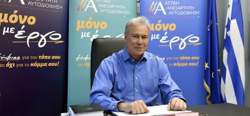 "Το τέλος ταφής καταλήγει στις τσέπες του Υπουργείου Περιβάλλοντος" 2 "Το τέλος ταφής καταλήγει στις τσέπες του Υπουργείου Περιβάλλοντος" 1