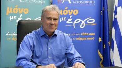 "Το τέλος ταφής καταλήγει στις τσέπες του Υπουργείου Περιβάλλοντος" 64