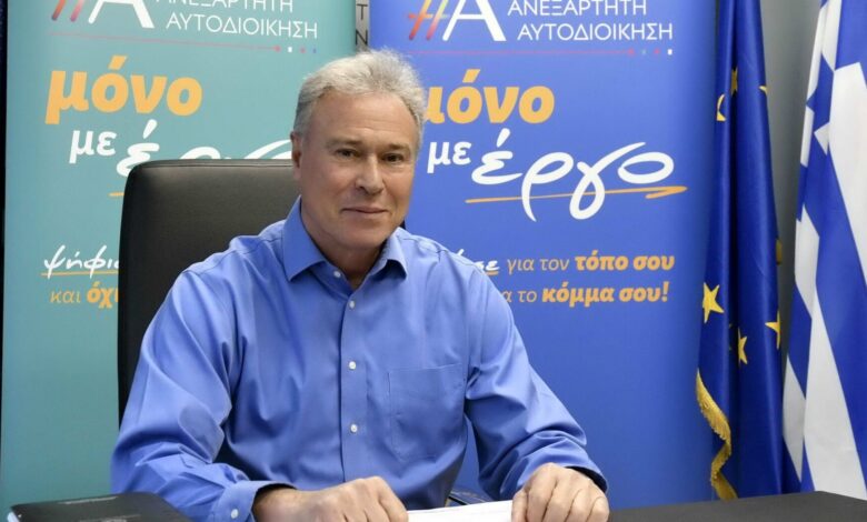 "Το τέλος ταφής καταλήγει στις τσέπες του Υπουργείου Περιβάλλοντος" 2 "Το τέλος ταφής καταλήγει στις τσέπες του Υπουργείου Περιβάλλοντος" 1