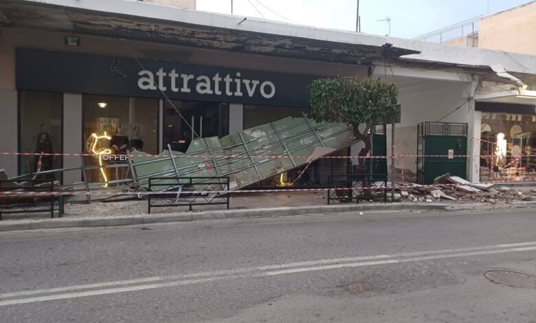 Επικίνδυνη κατάρρευση σε κεντρικό δρόμο της Ελευσίνας 2 Επικίνδυνη κατάρρευση σε κεντρικό δρόμο της Ελευσίνας 1