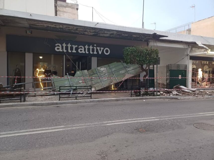 Επικίνδυνη κατάρρευση σε κεντρικό δρόμο της Ελευσίνας 1