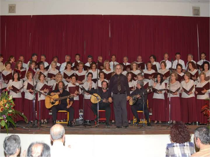 "Καλό ταξίδι δάσκαλε…" 16 "Καλό ταξίδι δάσκαλε…" 15