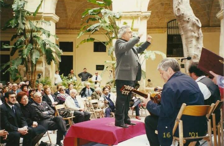 "Καλό ταξίδι δάσκαλε…" 2 "Καλό ταξίδι δάσκαλε…" 1